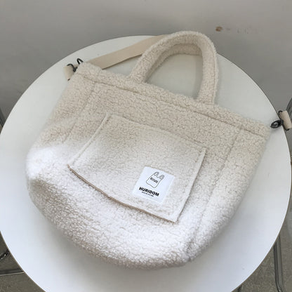 Fleece Bag